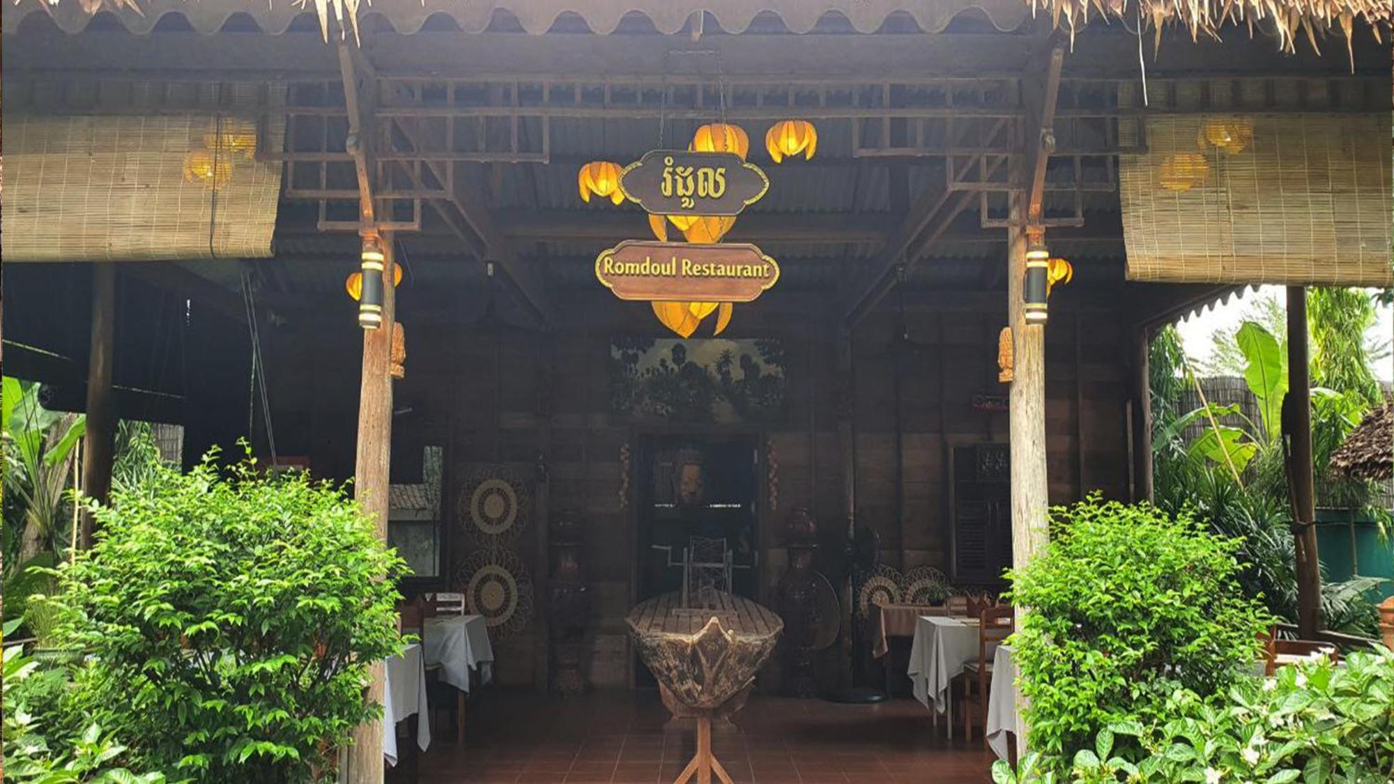 Phum Khmer Lodge - Village Cambodian Eco-Lodge Siem Reap Exterior foto